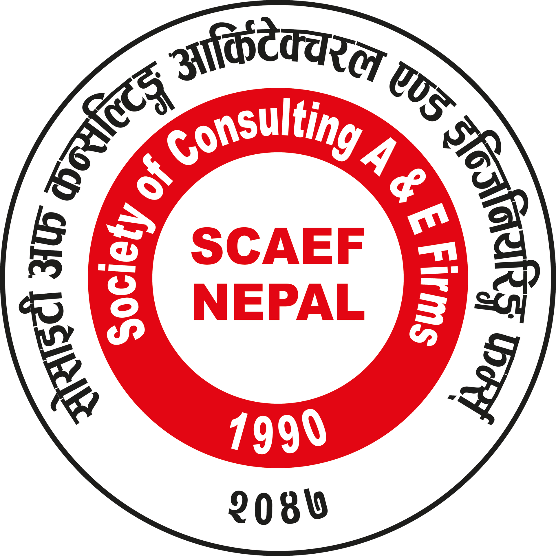 SCAEF Nepal