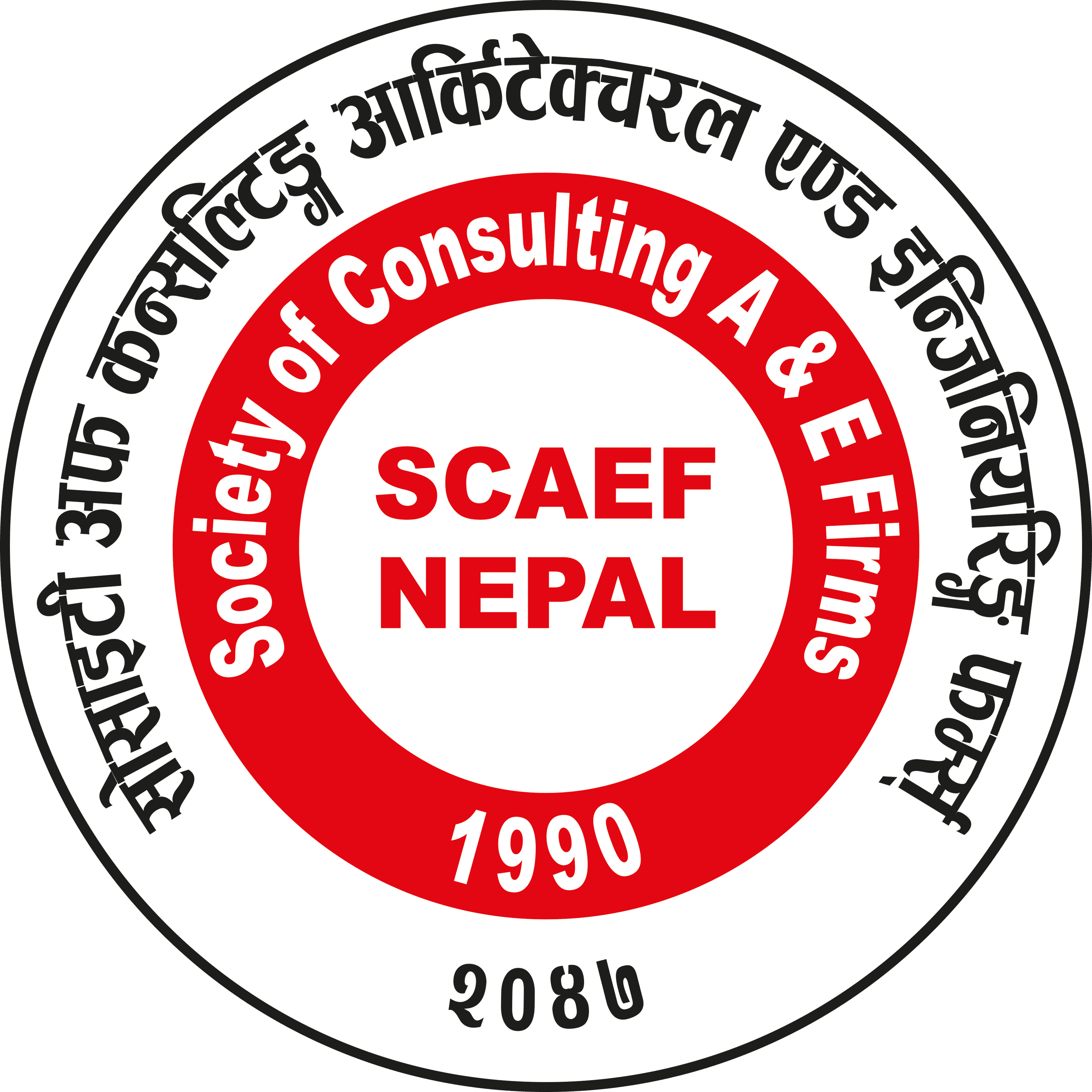 SCAEF Nepal